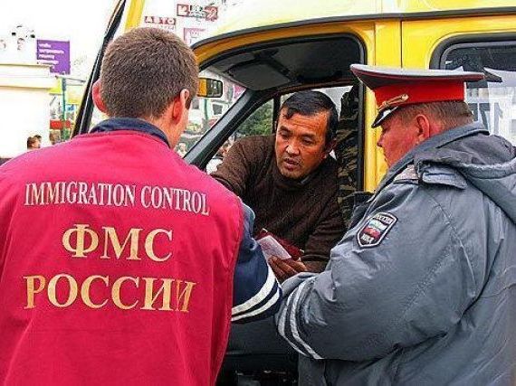 прописка в Кандалакше